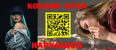 мдма Ликино-Дулёво