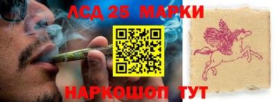 мдма Ликино-Дулёво