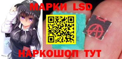 прущие крисы Лесосибирск