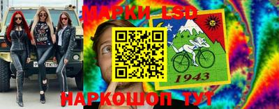мдма Ликино-Дулёво