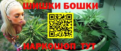 мдма Ликино-Дулёво