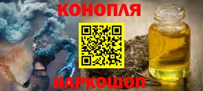 мдма Ликино-Дулёво