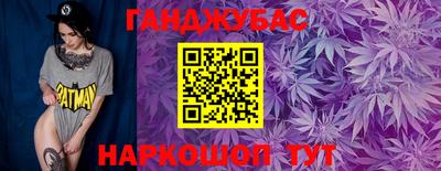 прущие крисы Лесосибирск