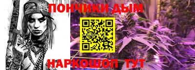 мдма Ликино-Дулёво
