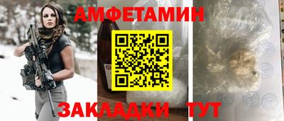 прущие крисы Лесосибирск