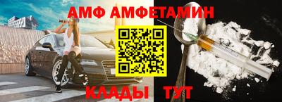 прущие крисы Лесосибирск