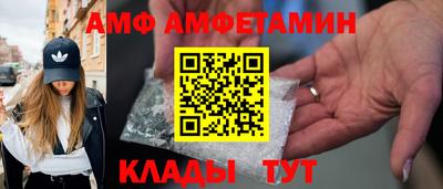 мдма Ликино-Дулёво
