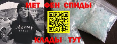 прущие крисы Лесосибирск