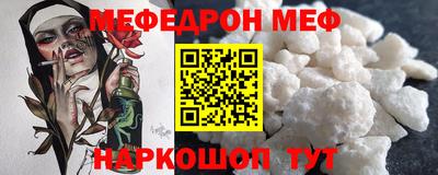 прущие крисы Лесосибирск