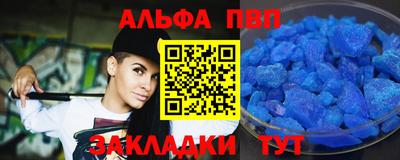мдма Ликино-Дулёво