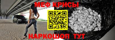 мдма Ликино-Дулёво